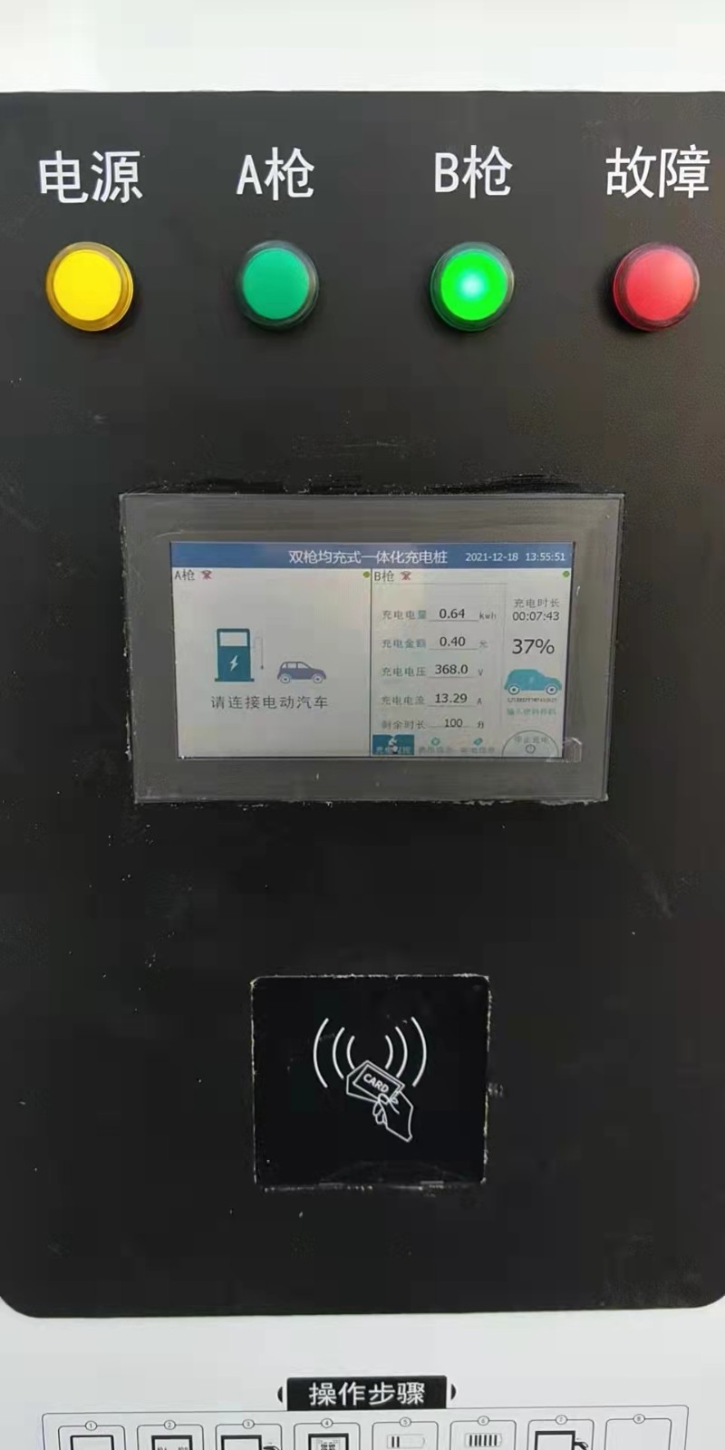 ΢ͼƬ_20211221141106.jpg