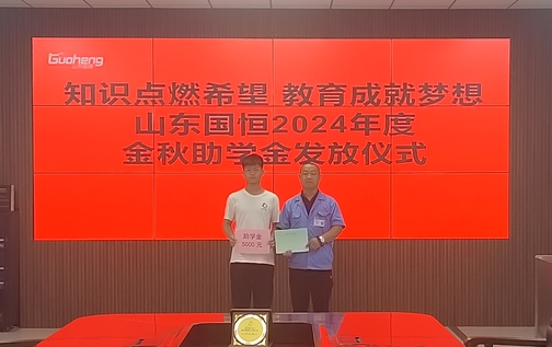 ΢Žͼ_20240829163742.jpg